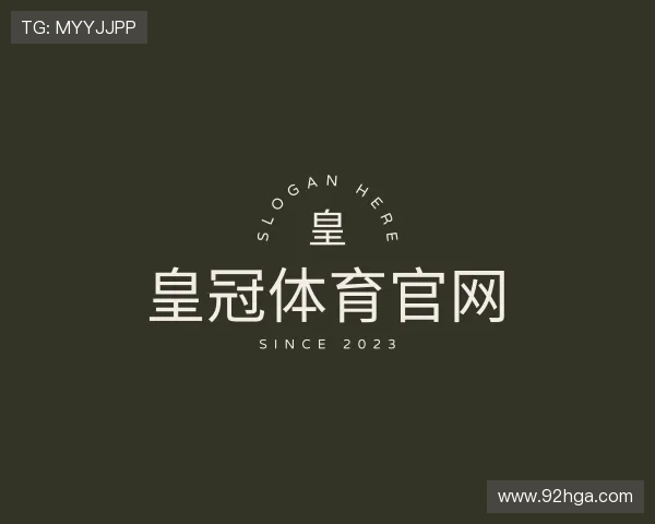 观点皇冠体育官网
